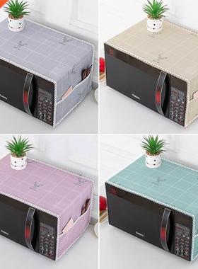 Nordic Microwave Cover Printed Microwave Oven Dust Proof Cov