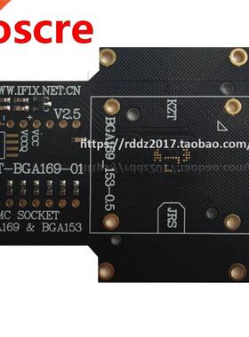 EMMC adapter Socket RT-BGA169-01 V2.5 BGA169 RT809H programm