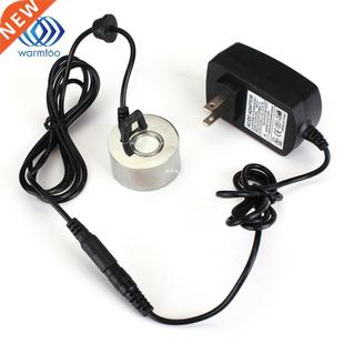 Nebulizer DC 24V 20mm Ultrasonic Air Humidifier Mist Maker W