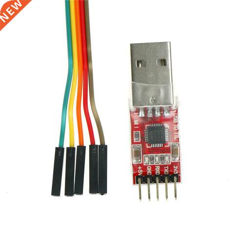 CP2102 Module USB to TTL Serial Converter UART STC Download