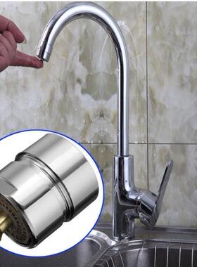 1Pcs 2.6mm Brass One Touch Control Faucet Aerator Water Sav