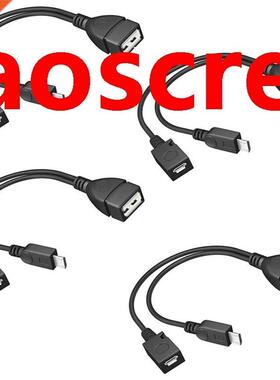 4-Pack Mini OTG Cable Adapter,2-In-1 Powered Micro-USB to US