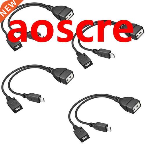 4-Pack Mini OTG Cable Adapter,2-In-1 Powered Micro-USB to US