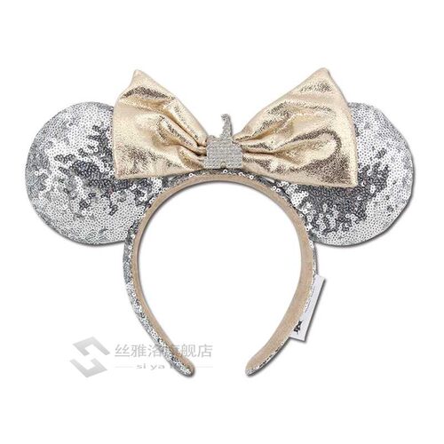 NEW Minnie mickey sequin Purple Aulani Gold Flower DOT iel