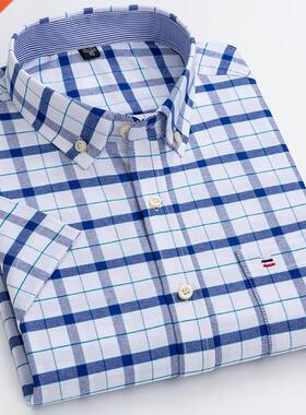 S~7xl Cotton Shirts for Men Short Sleeve Summer Plus Size P