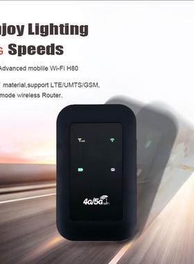 H806 4G Full Netcom Router WiFi Repeter Signl mplifier Ne