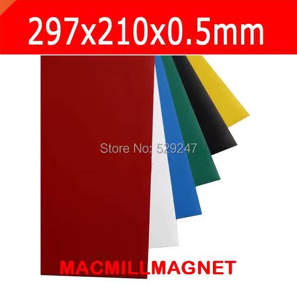 Whole Sales Brand New Magnetic sheet, 297x210x0.5mm with PV