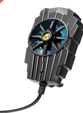 Mobile Phone Live Broadcast Radiator for 4.7-7.5inches Gamin