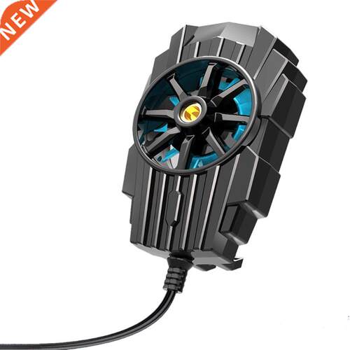 Mobile Phone Live Broadcast Radiator for 4.7-7.5inches Gamin
