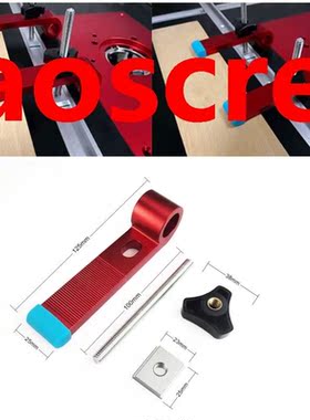 Woodworking Clamps aluminum alloy clamping blocks Universal
