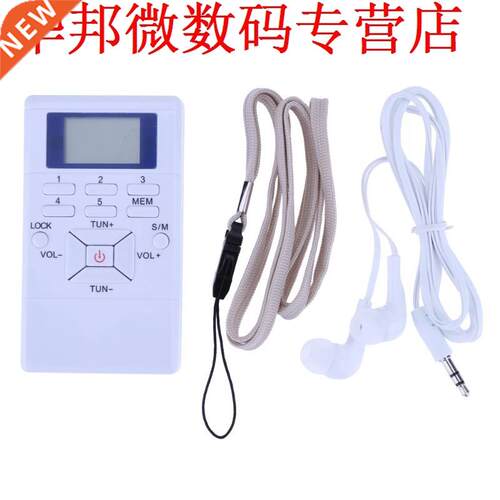 LCD FM Pocket Radio Ontvanger Dual Track Stereo Enkele Band