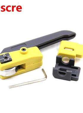 KMS-K Optical Fiber Tool Optical Cable Sheath Slitter Longit