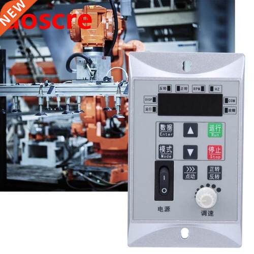 Frequency Converter Single Phase Input and Output Mini Motor