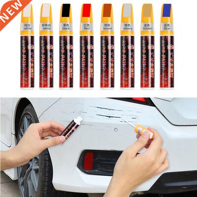 Professional Fix Car Color Smart Coat Paint Pen Scratch Repa