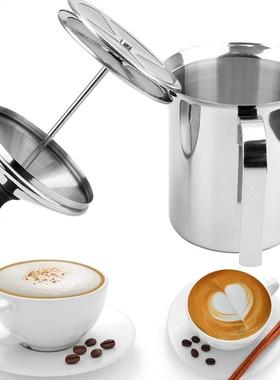 400/800ML Milk Foam Mesh Coffee Foamer Double Mesh Milk Crea