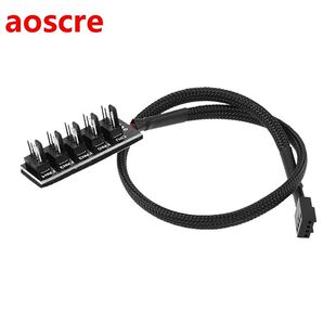 Five Nyl Fan Package HUB Pwm Point One Hub Case Computer