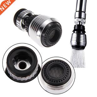 360 Degree Rotate Water Saving Tap Faucet Water Bubbler Aera