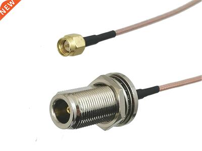 RG316 SMA Male Plug to N Female jack Bulkhead Nut Connector