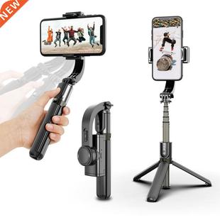 Bluetooth Handheld Gimbal Stabilizer Mobile Phone Selfie Ho