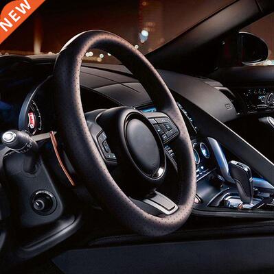 Soft Fiber Leather Steering Wheel Covers Universal braid