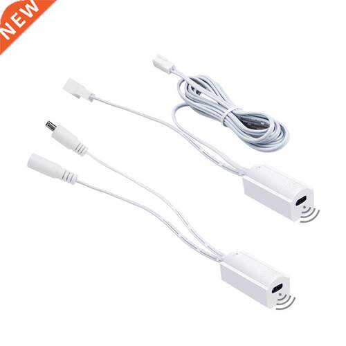 LED Strip Accessories Hand Sweep Motion Sensor LED Switch 5A