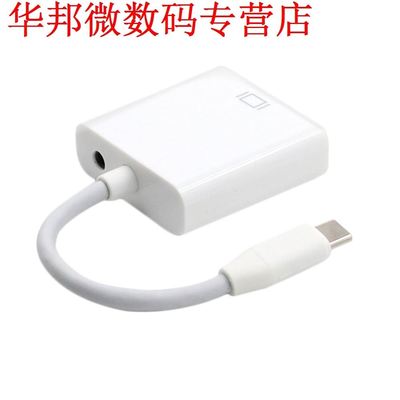 USB .1 Type-C USB Man-vrouw VGA Adapter Kabel Connector Con