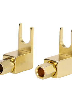 8 pcs total Hi-end Banana to Spade Adapter Plug/Speaker Cabl