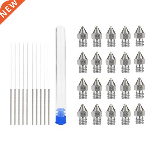 3D Printer Accessories 0.4mm MK8 Stainless Steel Nozzle Dred