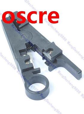 Portable Wre Cable Cuttng Cutter Cut Strpper Pler N