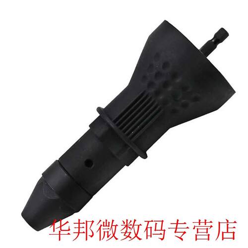 Electric Rivet Gun Turning Joint Pull Rivet Gun Nut Gun Rive
