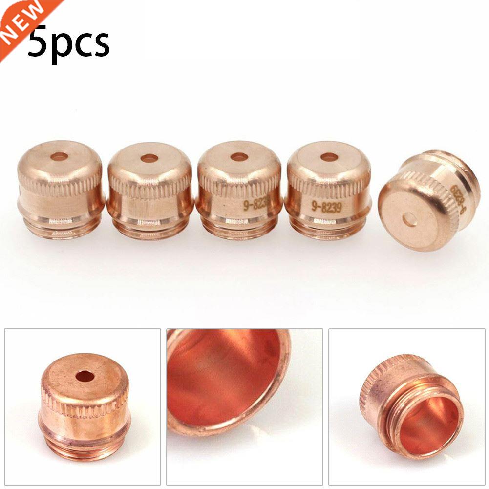 5pcs 9-8239 Plasma Torch Sheld Cap For Thermal Dynamcs SL6