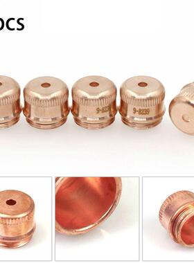 5pcs 9-8239 Plasma Torch Sheld Cap For Thermal Dynamcs SL6