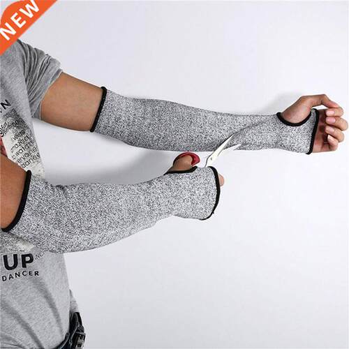 Level 5 HPPE Cut Arm Sleeve Resistant Anti-Puncture Work Pro