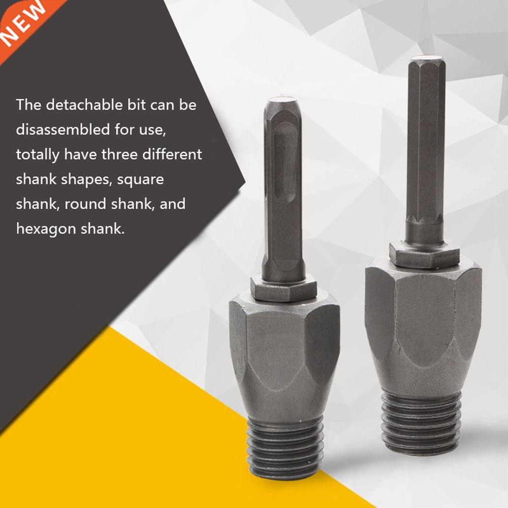 Damond Core Bt SDS Plus Arbor For Electrc Hammer M22 Dam