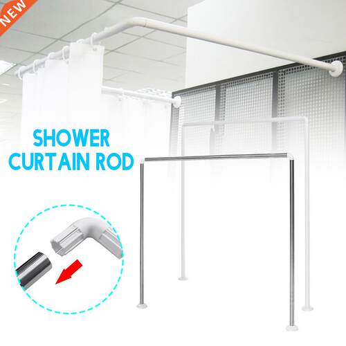 U Shape Bathroom Shower Curtain Rods ainless eel/Aluminu