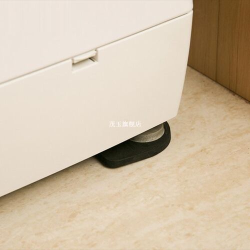 Washing Machine Pads Shock Absorbers Electric Shockproof Mat