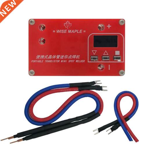 Upgraded WM Portable  Mini Spot Welder Machine 18650 Batt