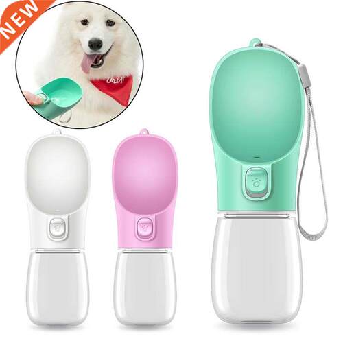Portable Pet Dog Water Bottle For Small Large Dogs Travel Pu