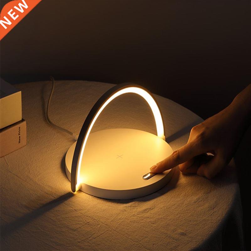 Wireless Charger LED Night Light Table Lamp Adjustable Angle