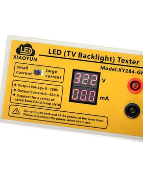 0-320V Output Gradually Brght LED Strp Test Tool LED Lamp