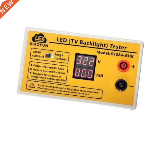 0-320V Output Gradually Brght LED Strp Test Tool LED Lamp