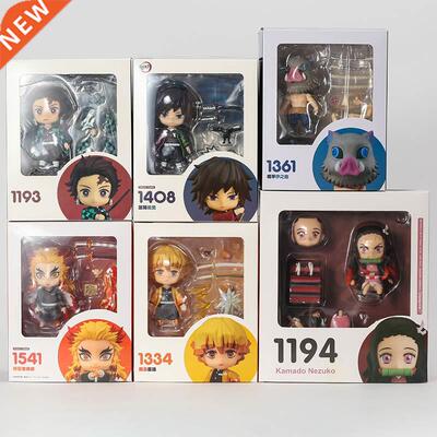 Demon Slayer Zenitsu Agatsuma 1334 Kamado Tanjirou 1193 1510