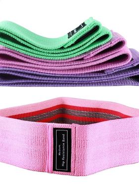 1PCS Unisex Fitness Elastic Band for Sports Legs Thigh Glute