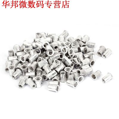 00 stks Aluminium Platte Kop Gekartelde Body Geneste Klinkn