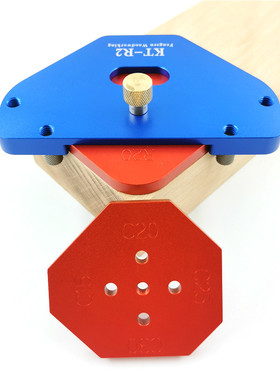 R/T Woodworking Fillet Gauge Aluminium Alloy Bevel Gauge Ang