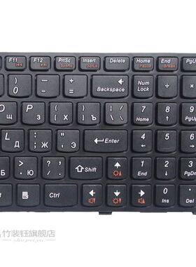 NEW R Keyboard for Lenovo T4G8-R G580 Z580A G585 Z585 Russia