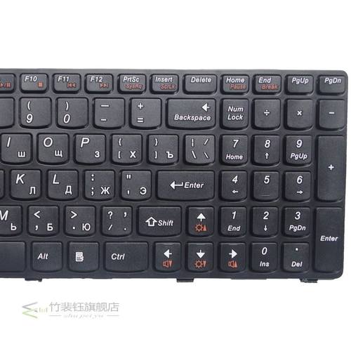 NEW R Keyboard for Lenovo T4G8-R G580 Z580A G585 Z585 Russia