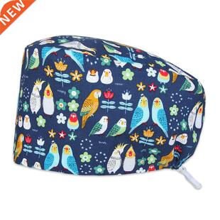 Scrub Caps New Design Parrot Printing Nurse Veterinary Unis