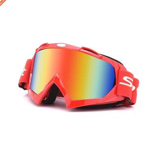 Free Ship Multi-color Motocross Goggles Motorcycle Glasses M