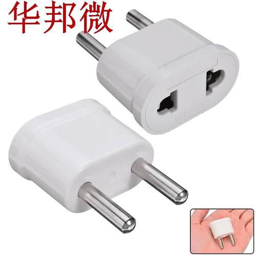 10pcs White US USA To EU Europe Power Adapters AC Travel Pow